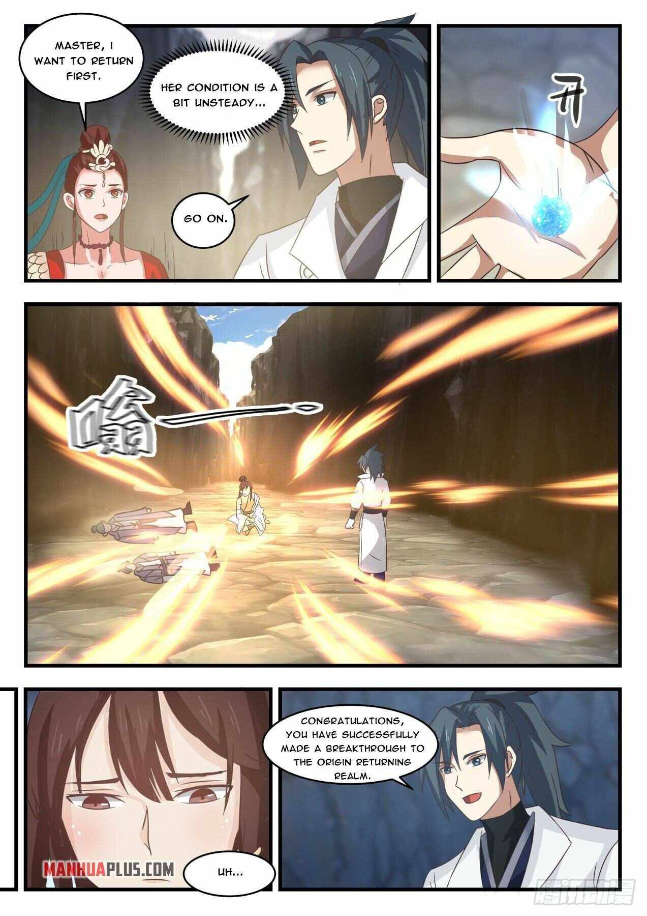 Martial Peak — Chapter 1732 — page 3
