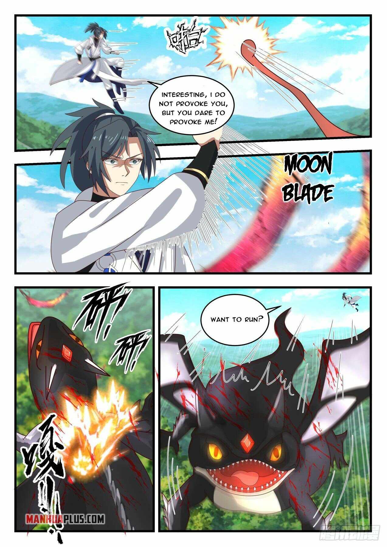 Martial Peak — Chapter 1733 — page 5
