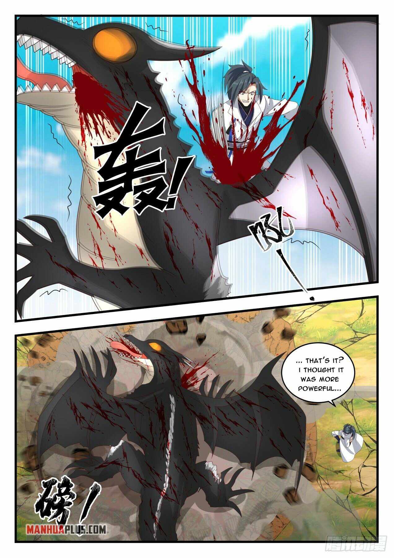 Martial Peak — Chapter 1733 — page 7