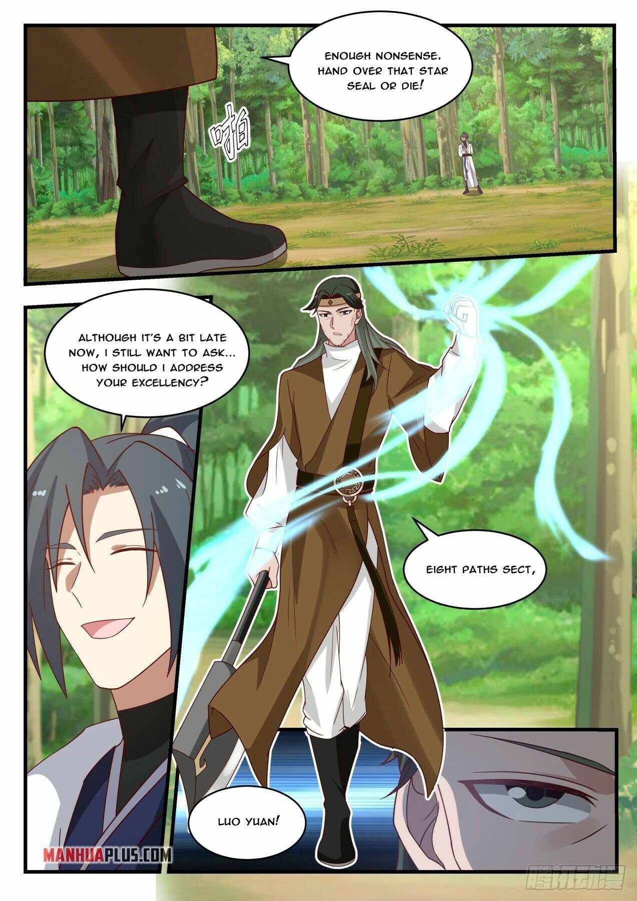 Martial Peak — Chapter 1734 — page 2