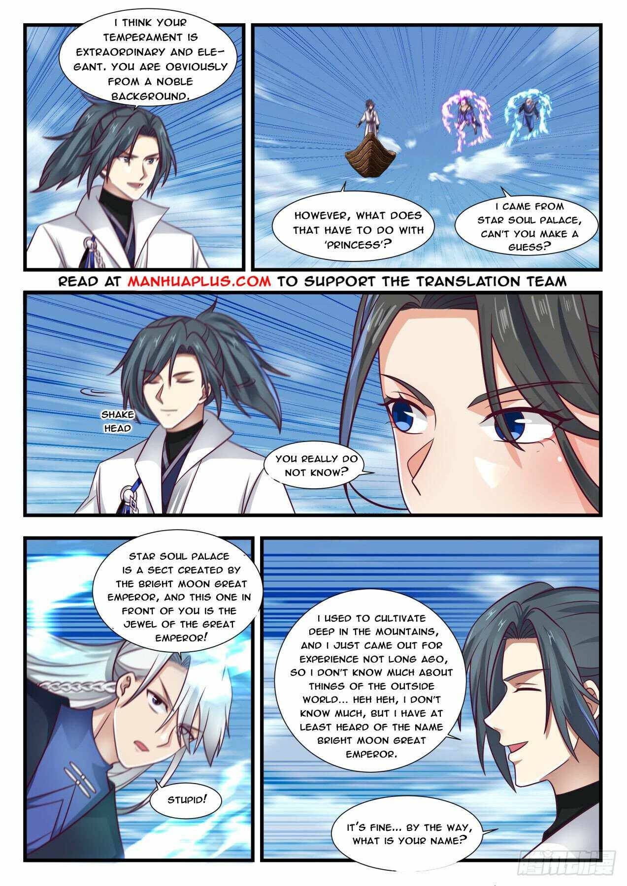 Martial Peak — Chapter 1735 — page 9