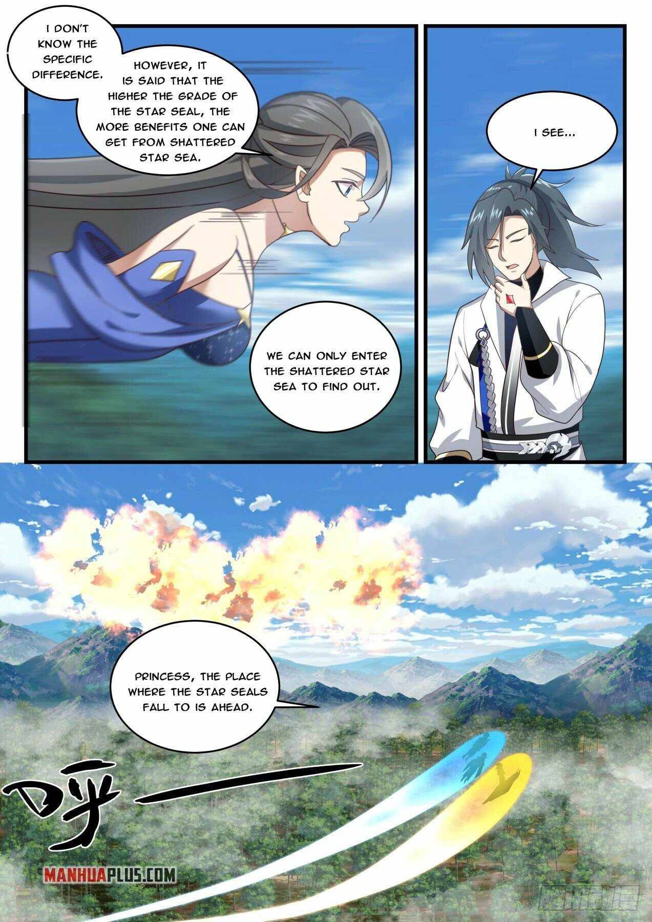 Martial Peak — Chapter 1736 — page 3