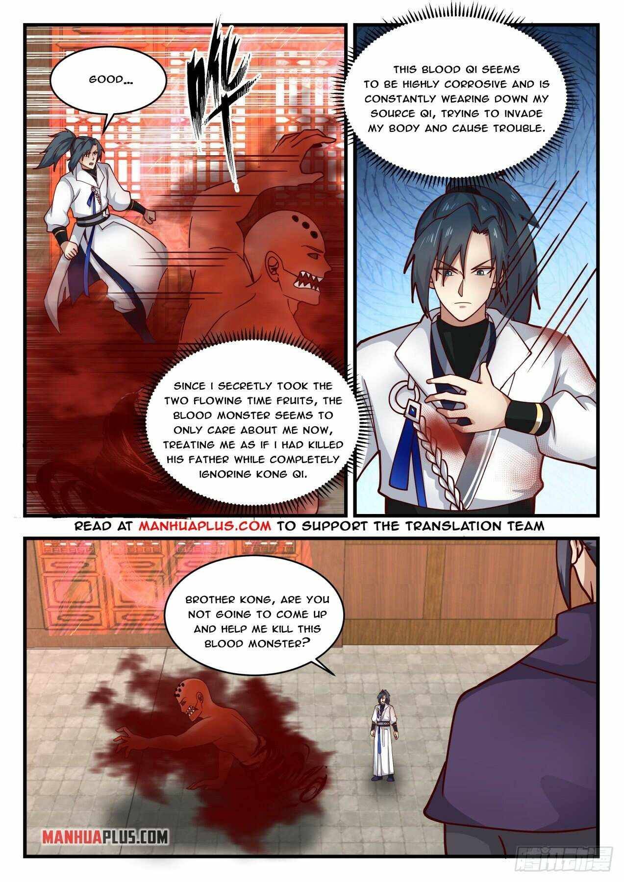 Martial Peak — Chapter 1743 — page 2