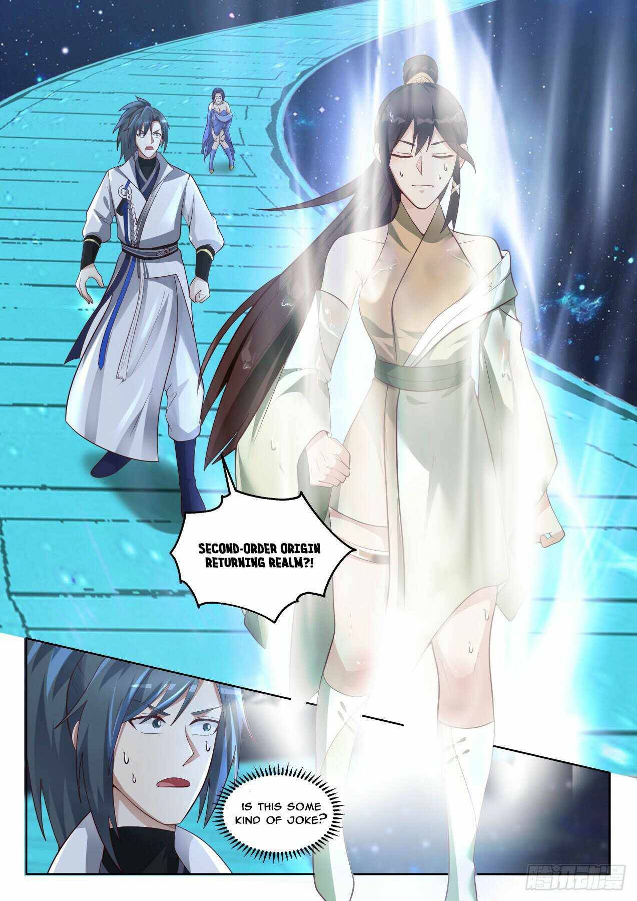 Martial Peak — Chapter 1745 — page 3