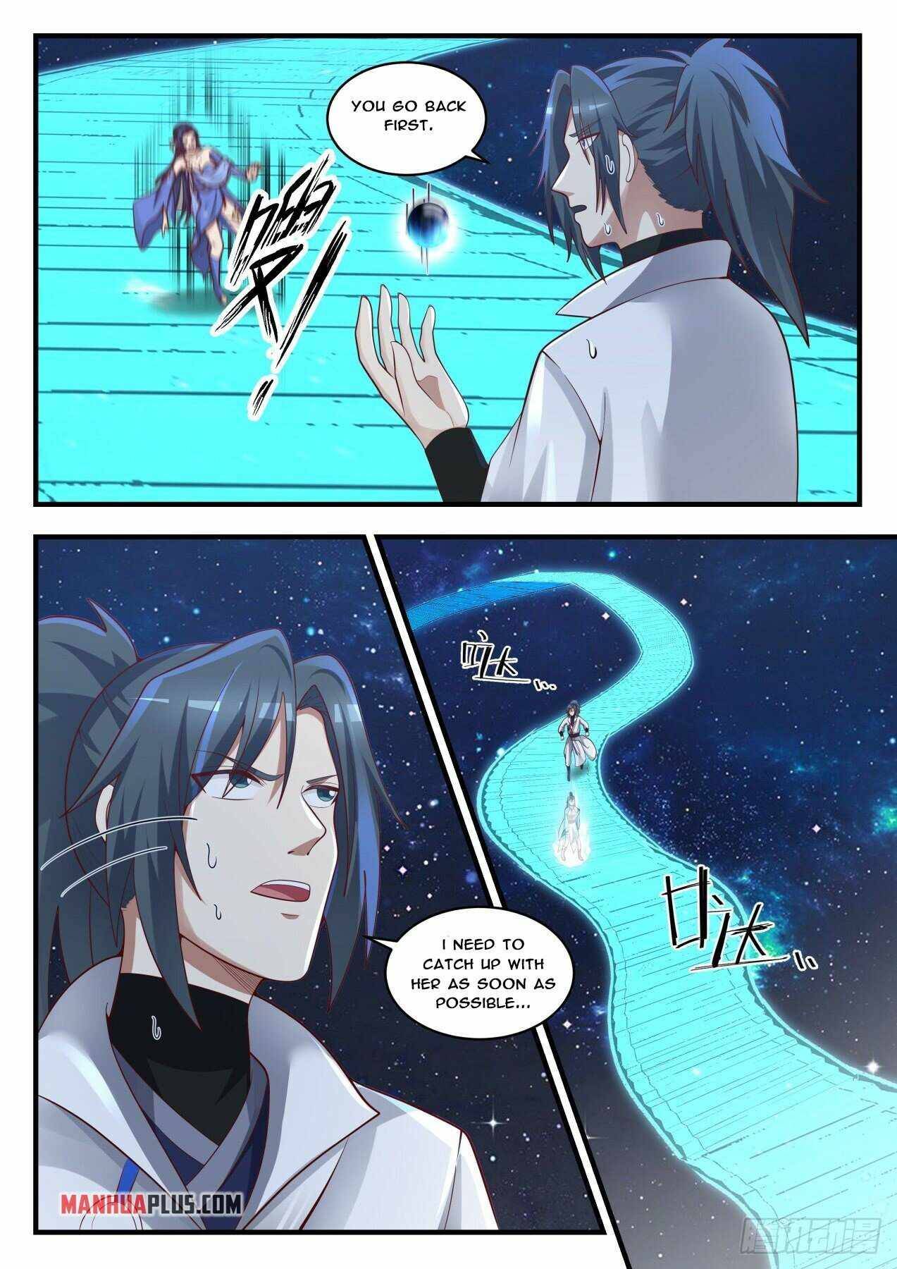 Martial Peak — Chapter 1745 — page 6