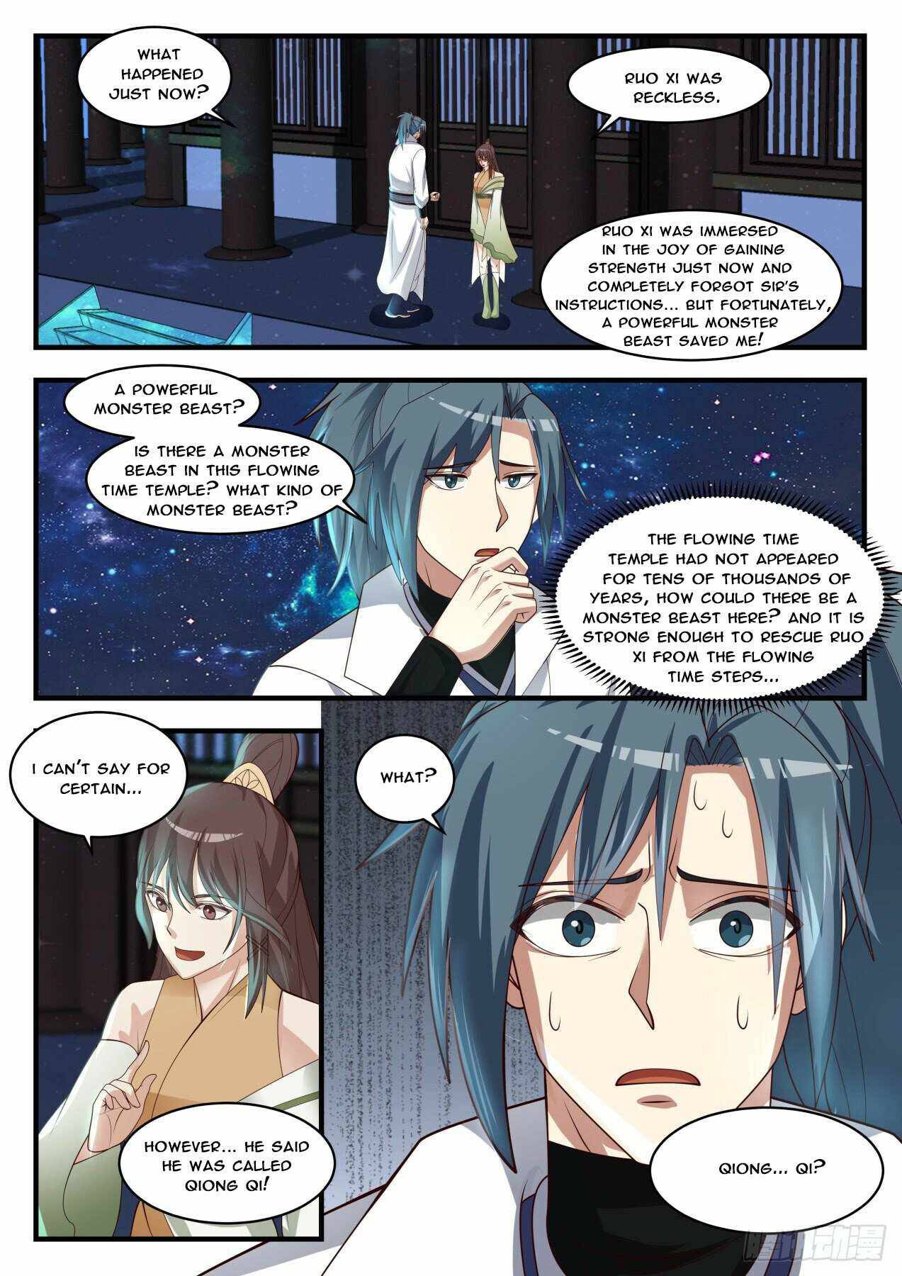 Martial Peak — Chapter 1746 — page 8