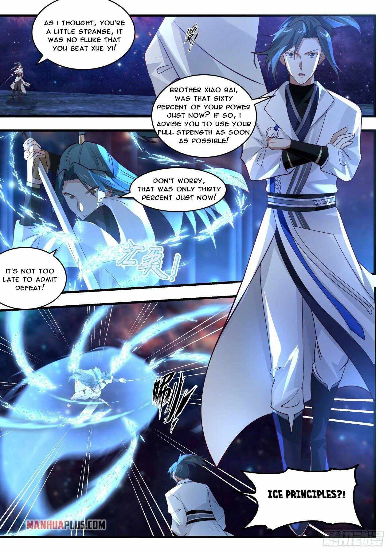 Martial Peak — Chapter 1747 — page 6
