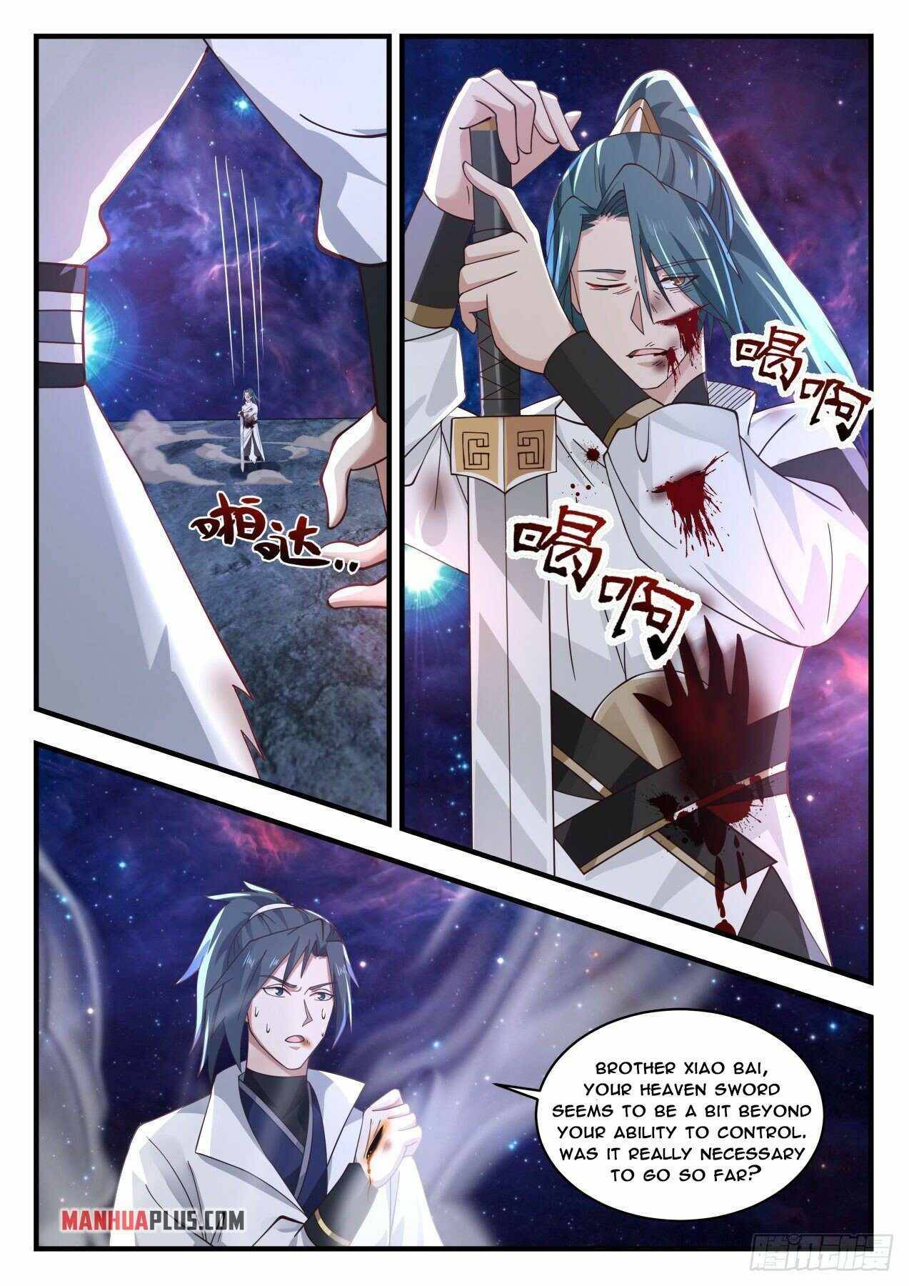 Martial Peak — Chapter 1748 — page 7