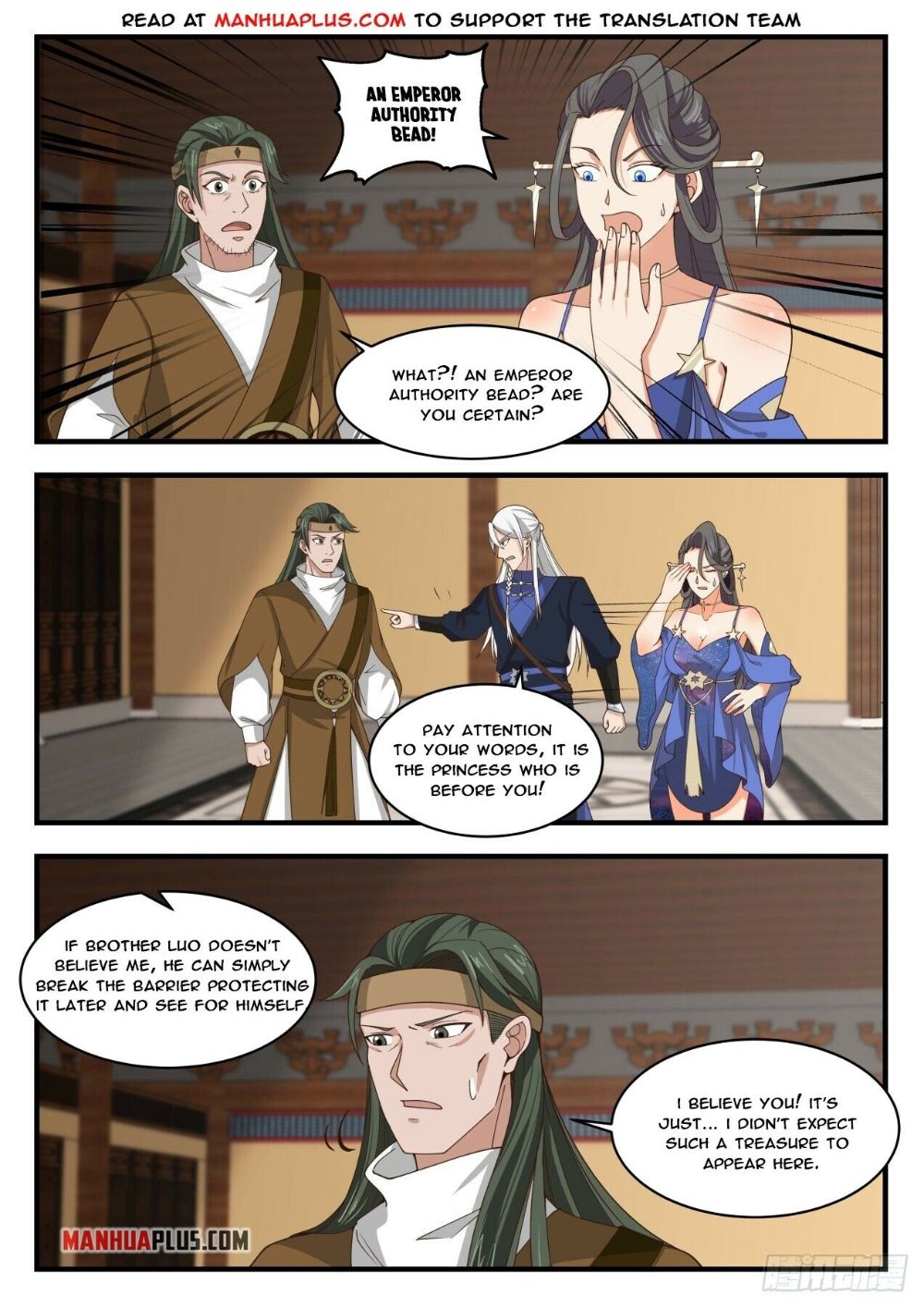 Martial Peak — Chapter 1750 — page 4