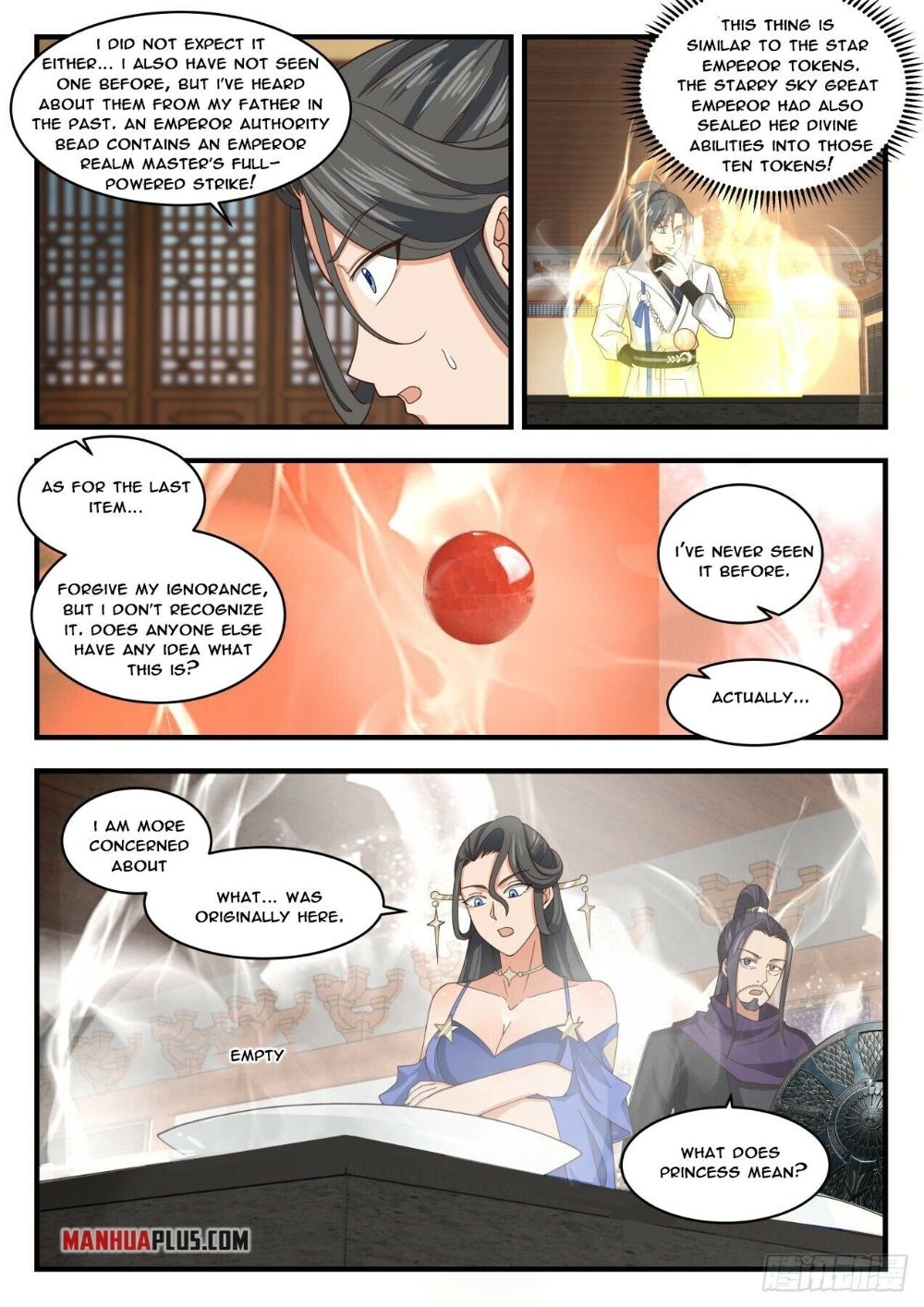 Martial Peak — Chapter 1750 — page 5