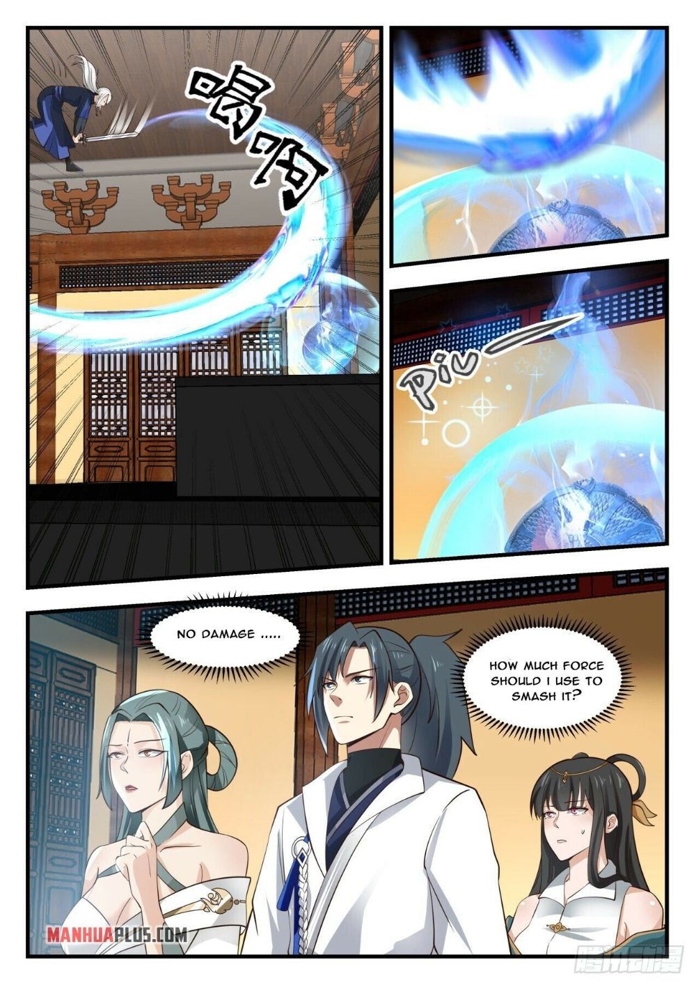 Martial Peak — Chapter 1750 — page 9