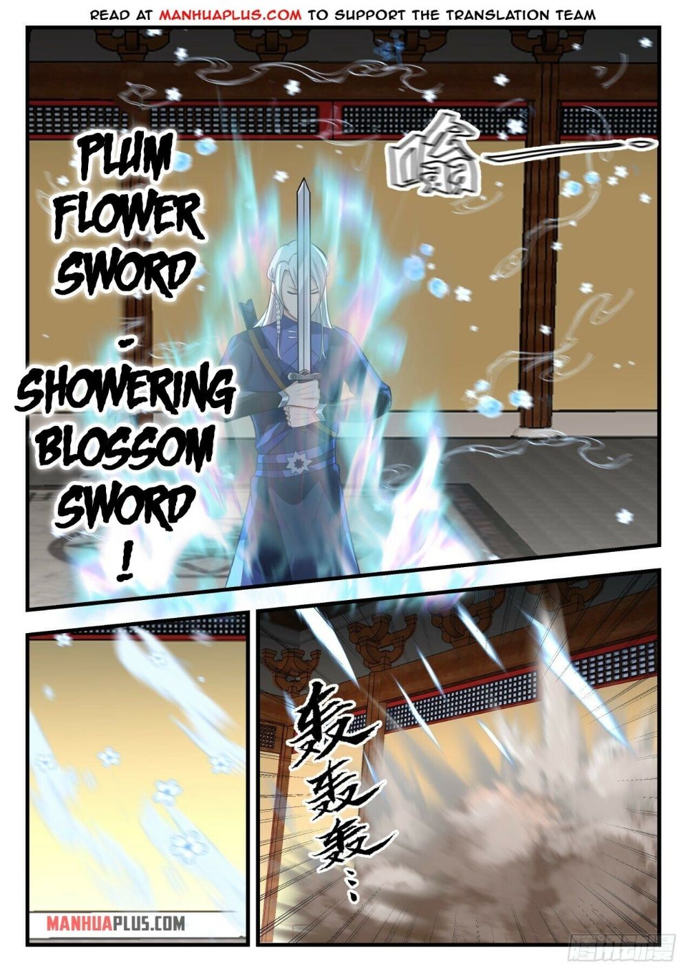 Martial Peak — Chapter 1750 — page 10