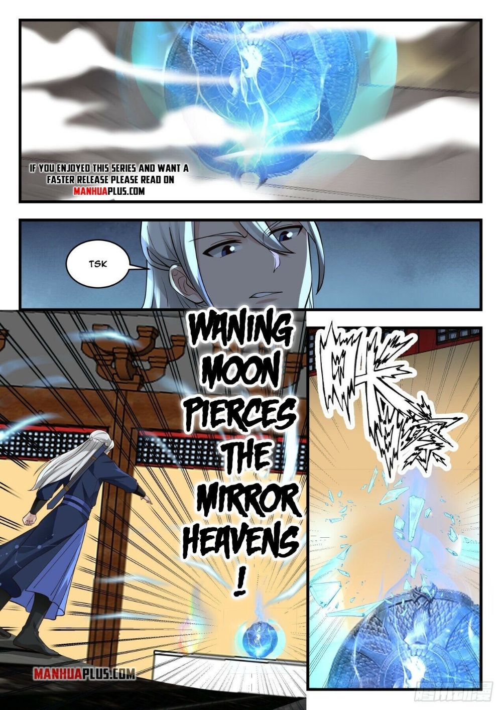 Martial Peak — Chapter 1750 — page 11