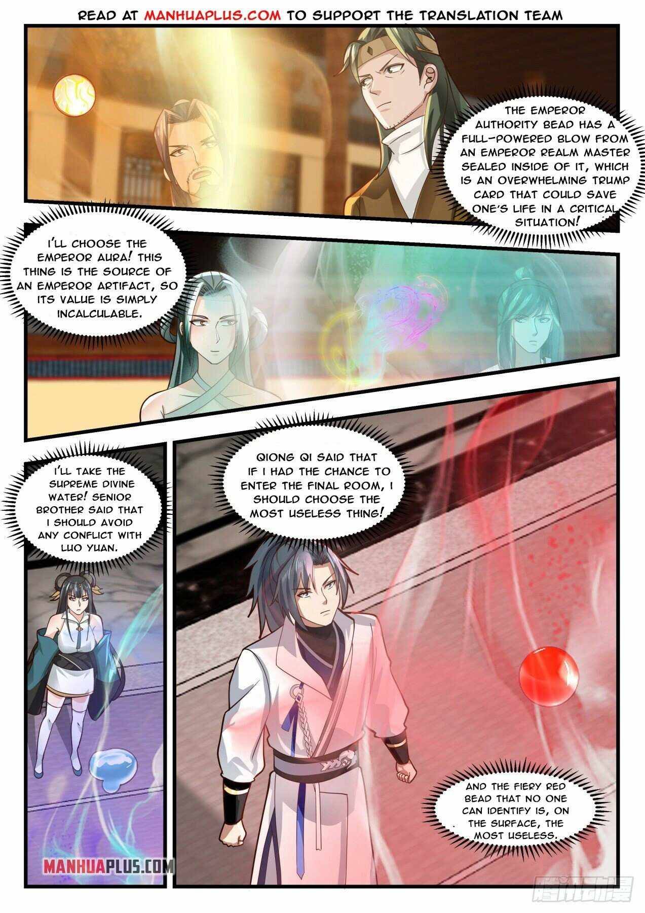 Martial Peak — Chapter 1751 — page 2