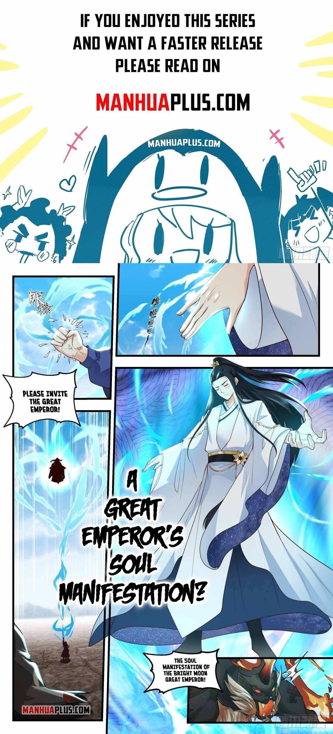 Martial Peak — Chapter 1752 — page 1