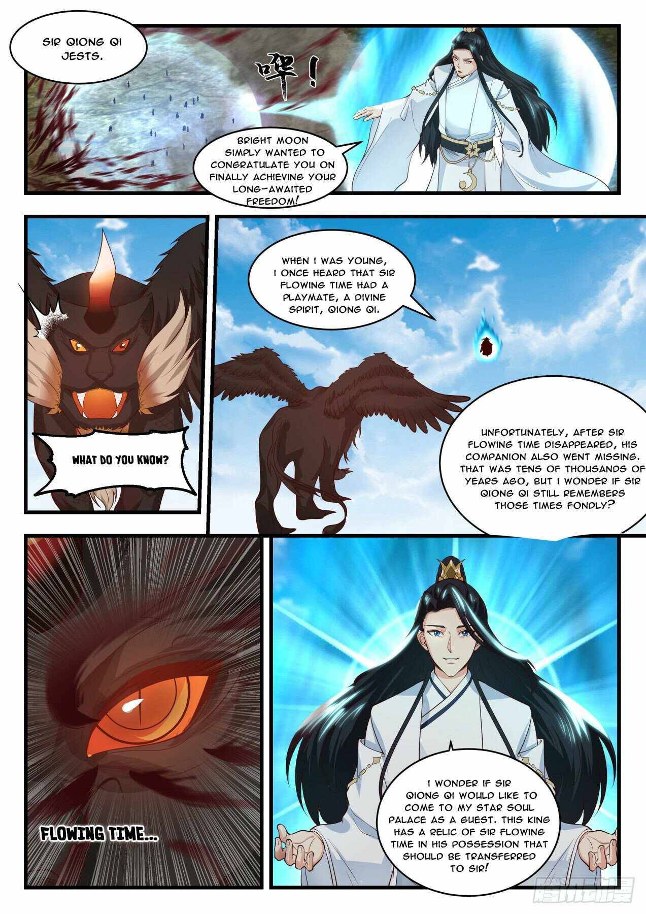 Martial Peak — Chapter 1752 — page 3