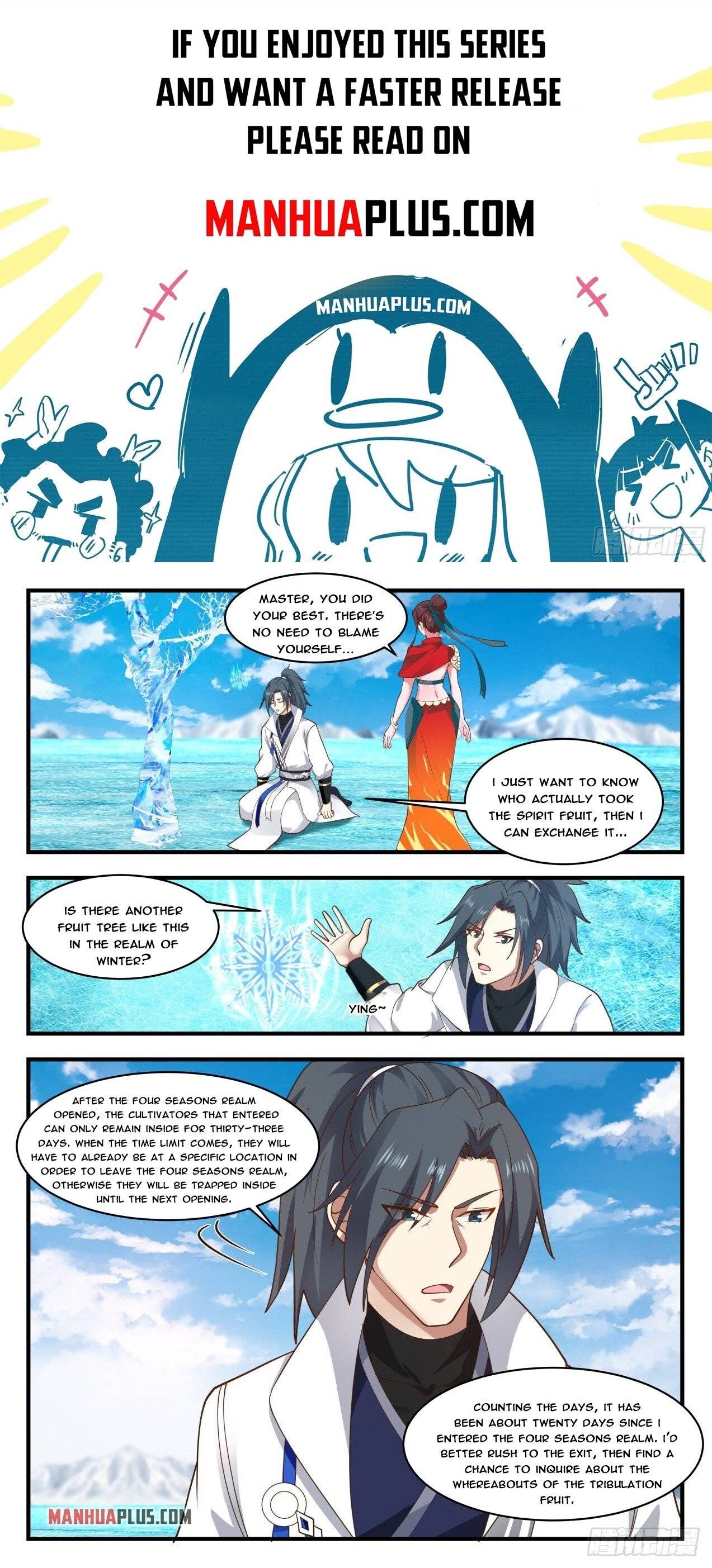 Martial Peak — Chapter 1754 — page 1