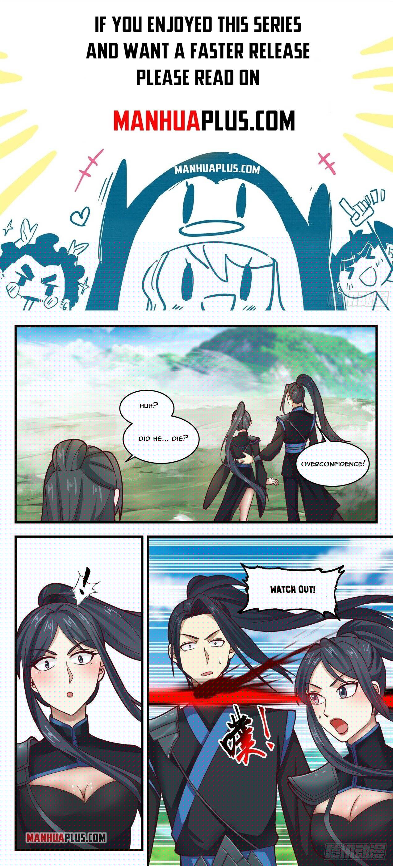 Martial Peak — Chapter 1755 — page 1