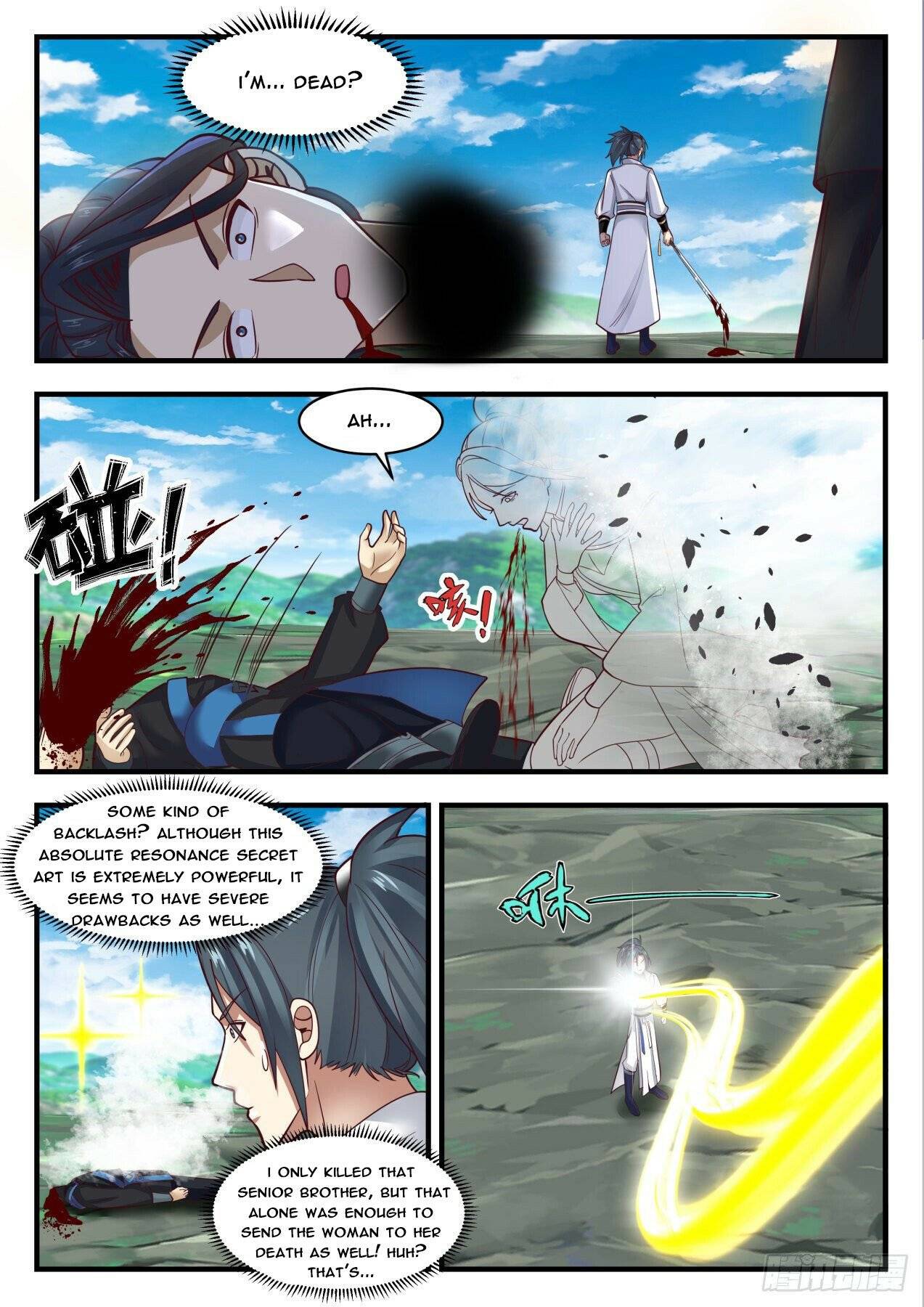 Martial Peak — Chapter 1755 — page 2