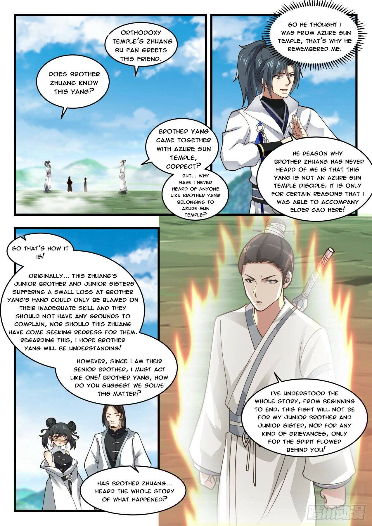 Martial Peak — Chapter 1755 — page 7