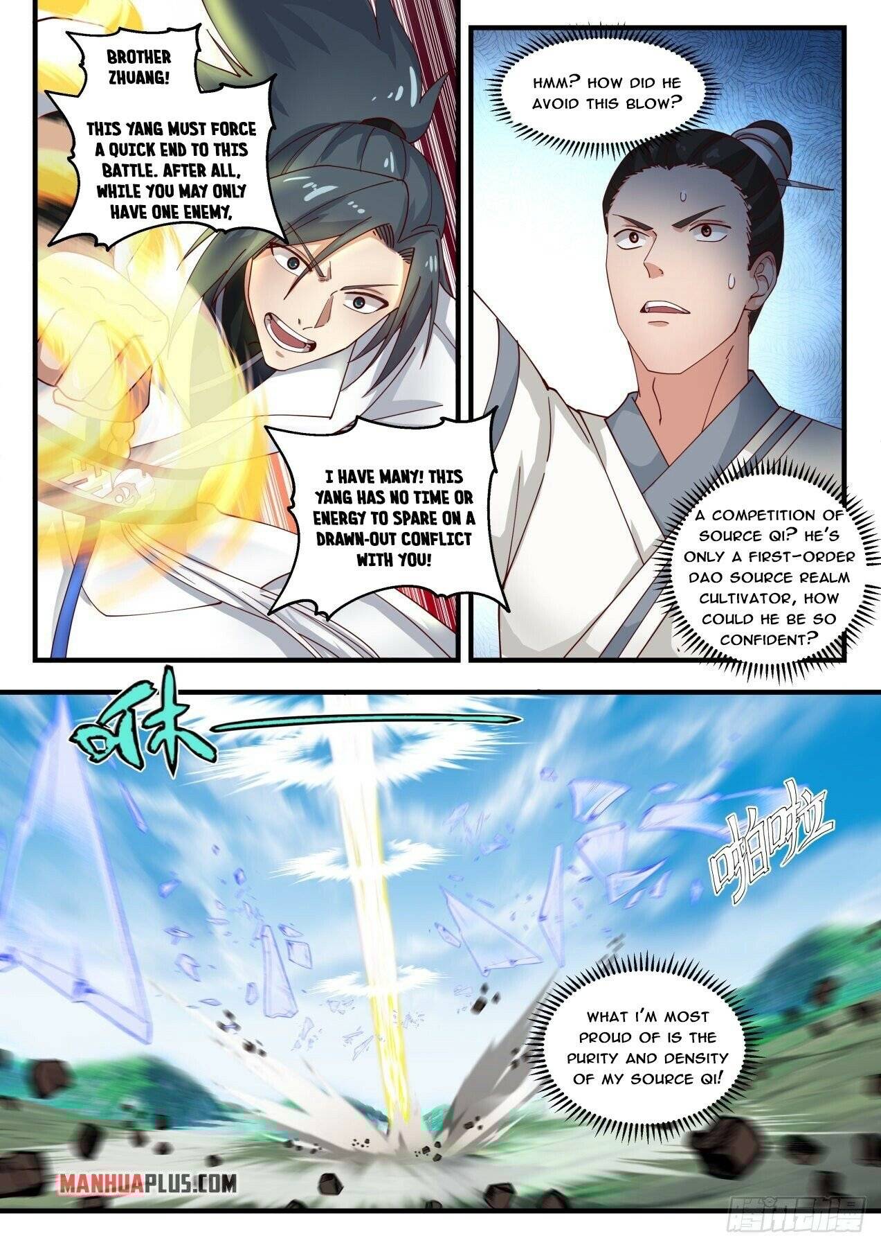 Martial Peak — Chapter 1755 — page 11