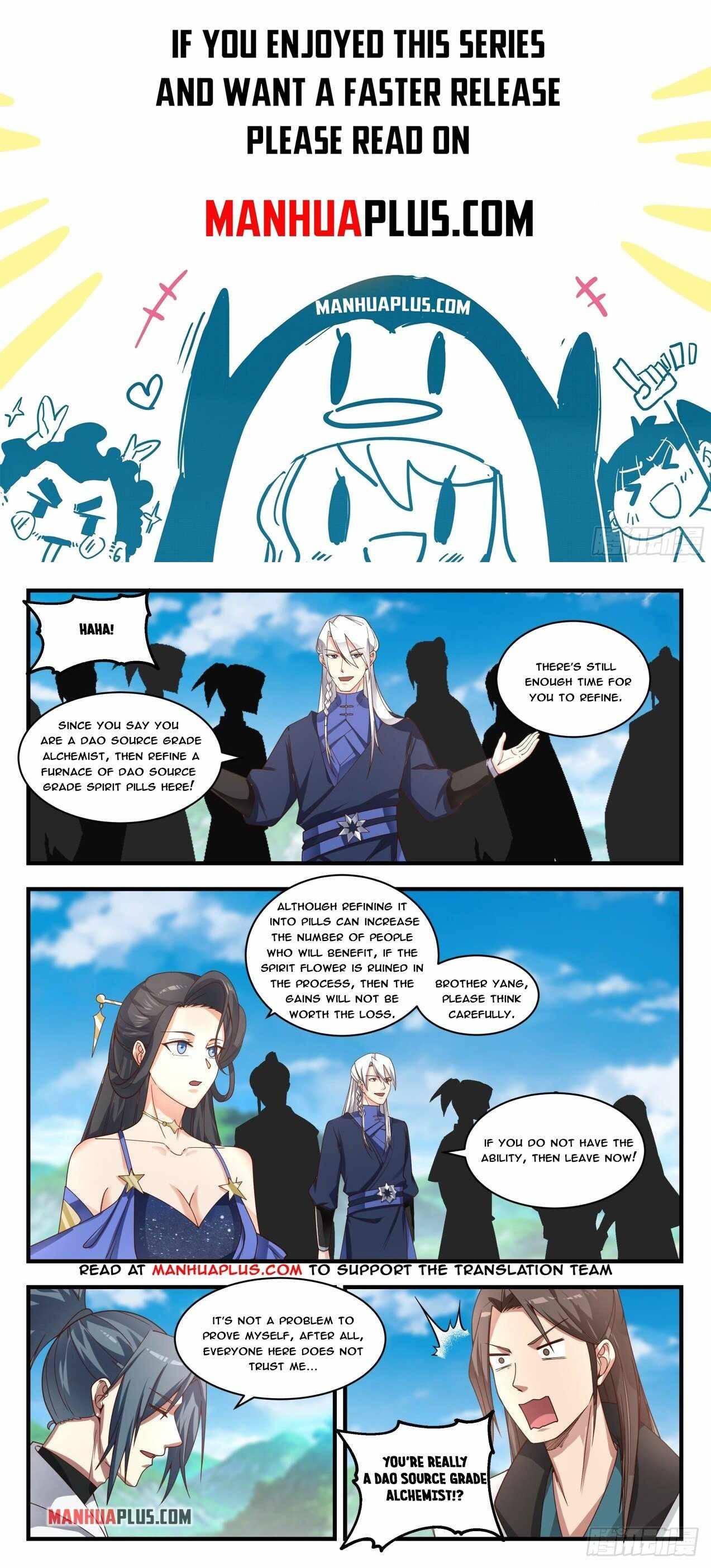 Martial Peak — Chapter 1757 — page 1