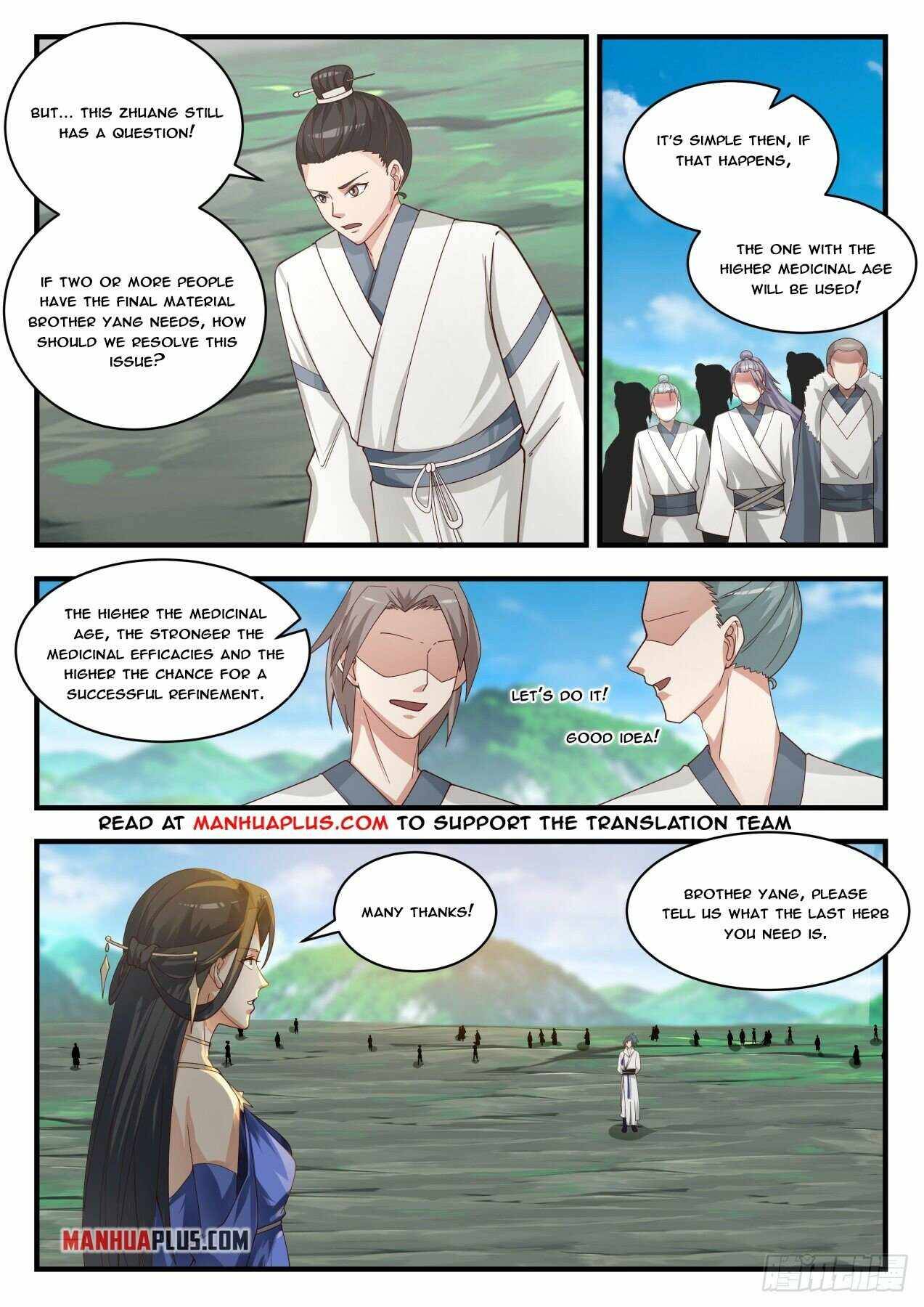 Martial Peak — Chapter 1757 — page 4