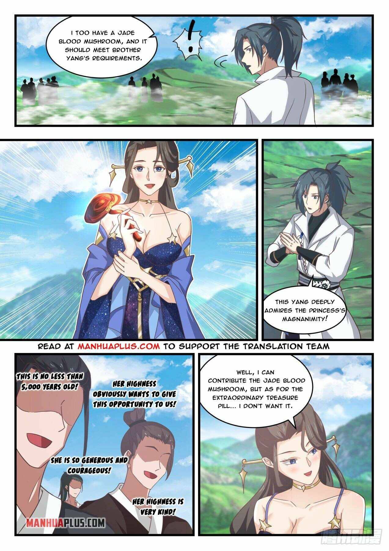 Martial Peak — Chapter 1757 — page 7
