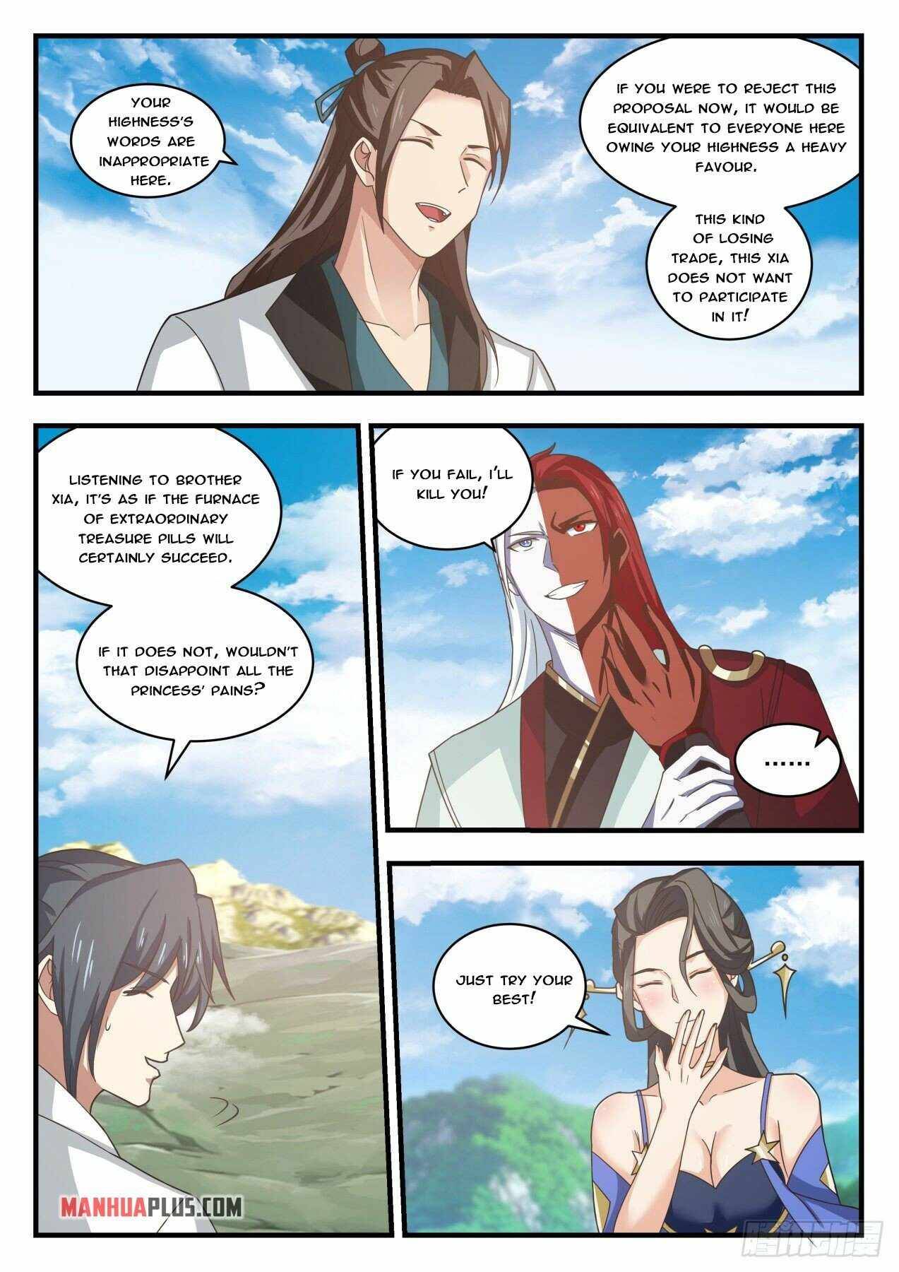 Martial Peak — Chapter 1757 — page 8