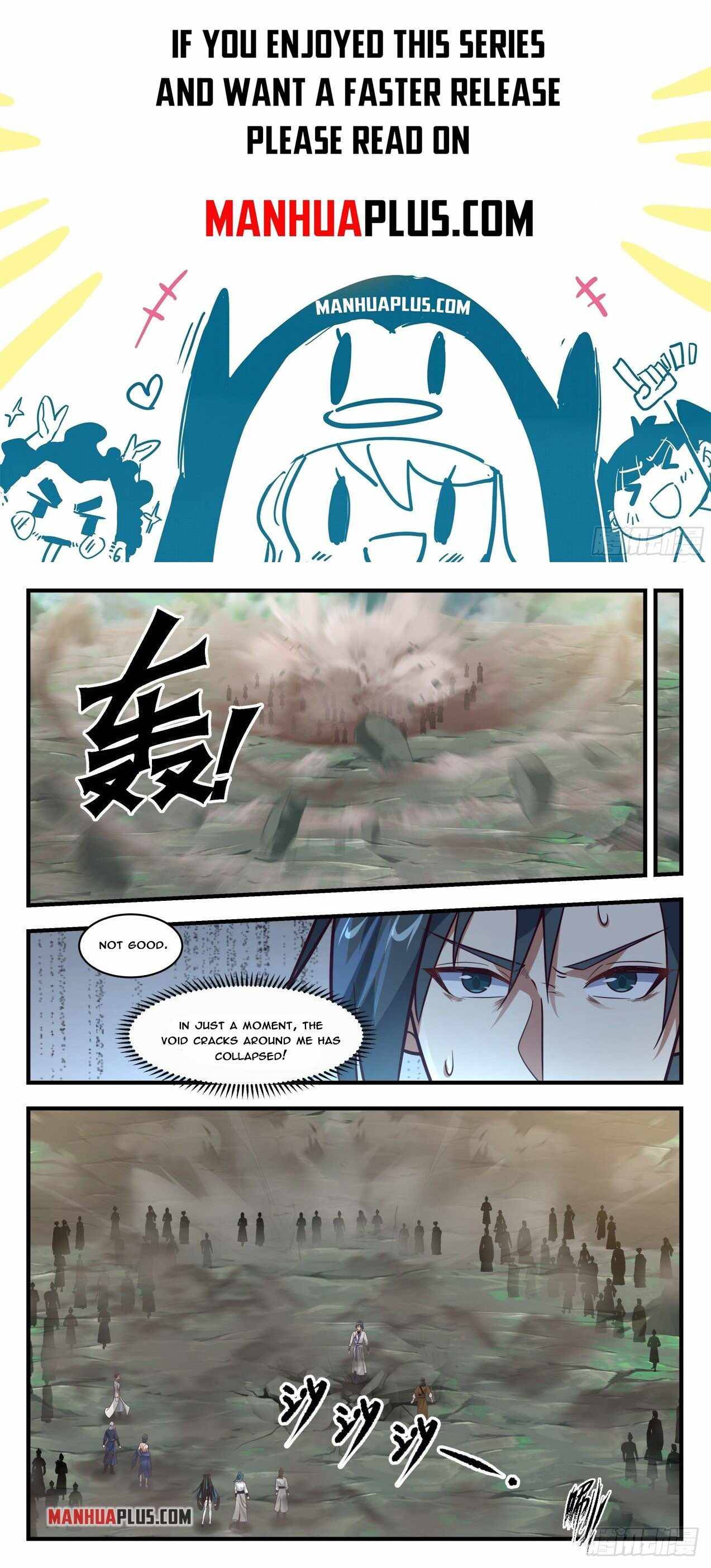 Martial Peak — Chapter 1759 — page 1