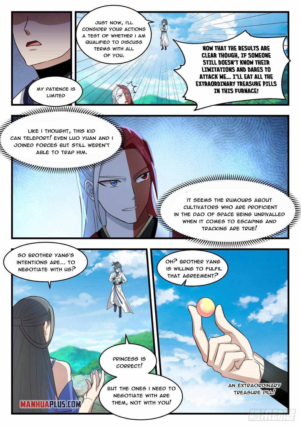 Martial Peak — Chapter 1759 — page 4