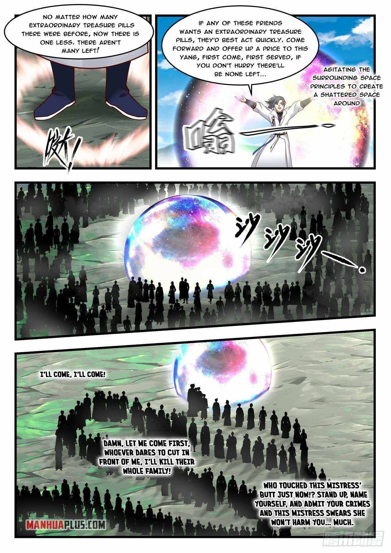 Martial Peak — Chapter 1759 — page 9