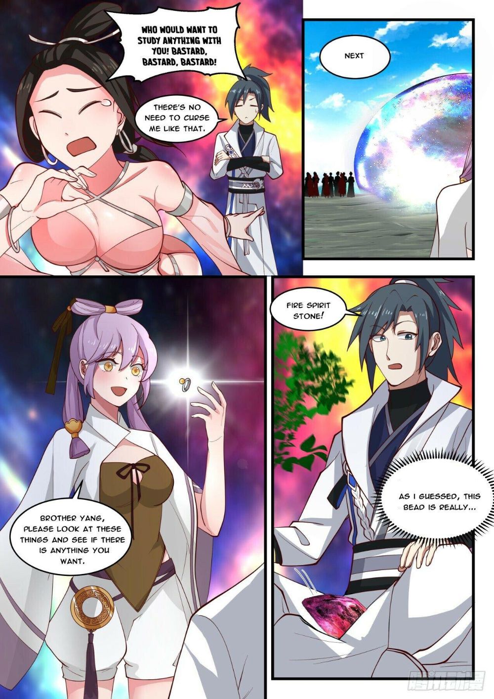 Martial Peak — Chapter 1760 — page 2