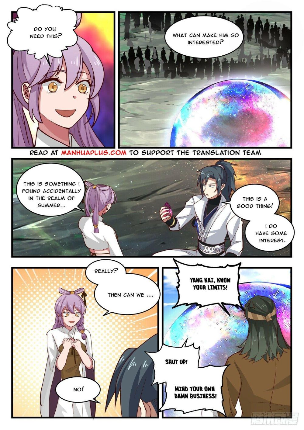 Martial Peak — Chapter 1760 — page 3