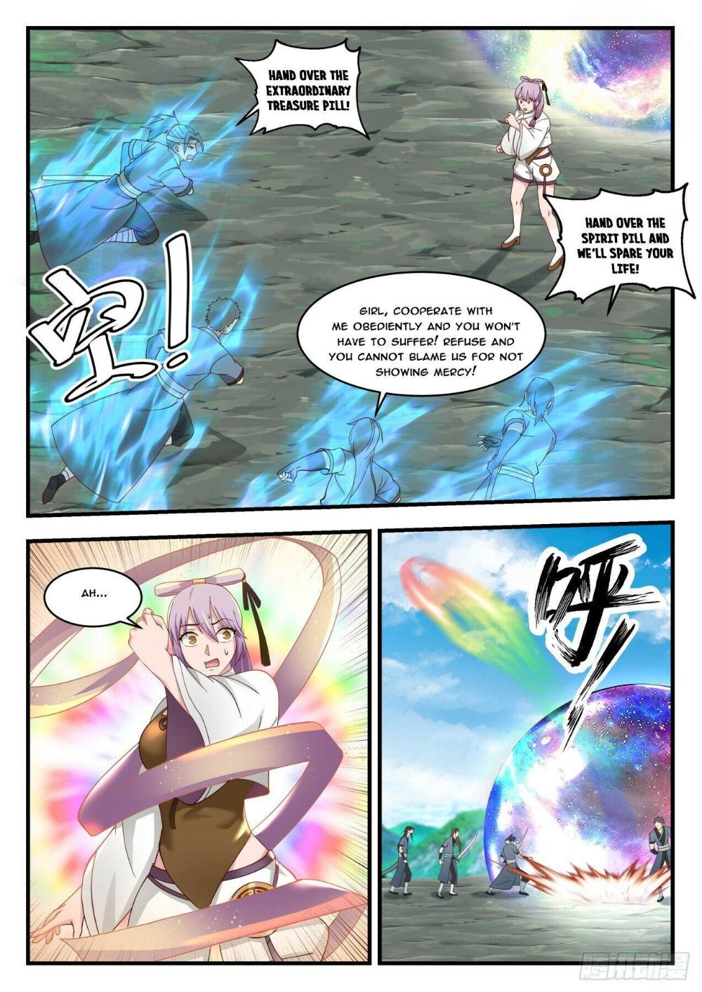 Martial Peak — Chapter 1760 — page 7
