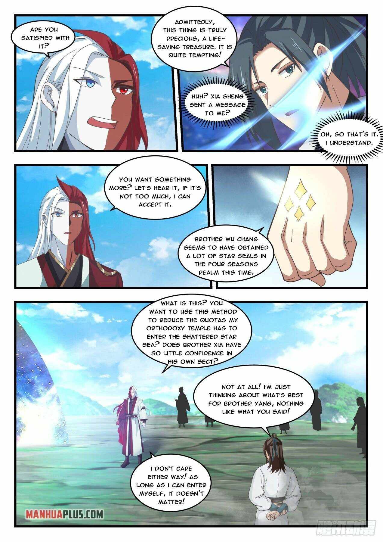 Martial Peak — Chapter 1761 — page 10