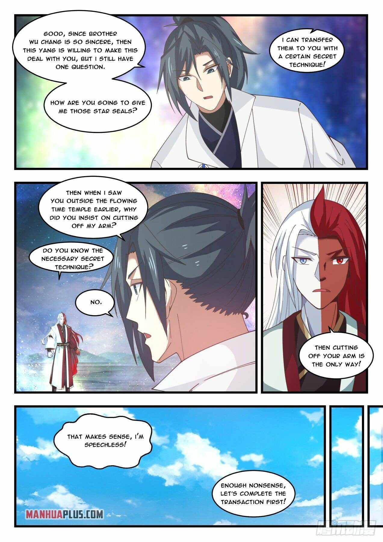 Martial Peak — Chapter 1761 — page 11