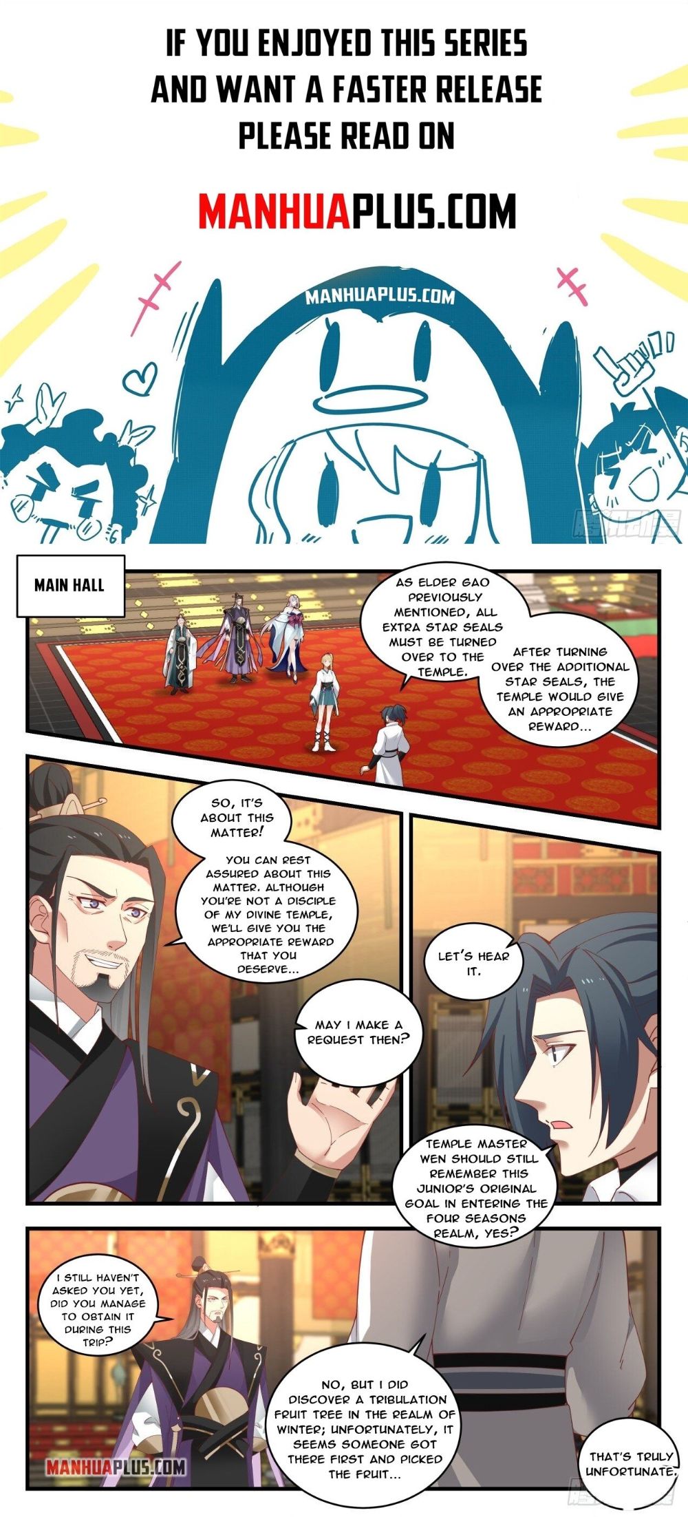 Martial Peak — Chapter 1763 — page 1