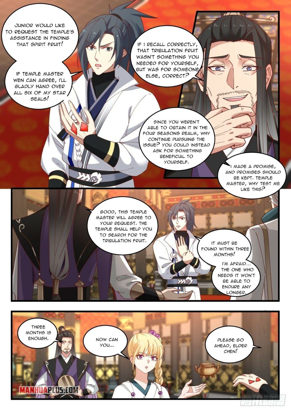 Martial Peak — Chapter 1763 — page 2