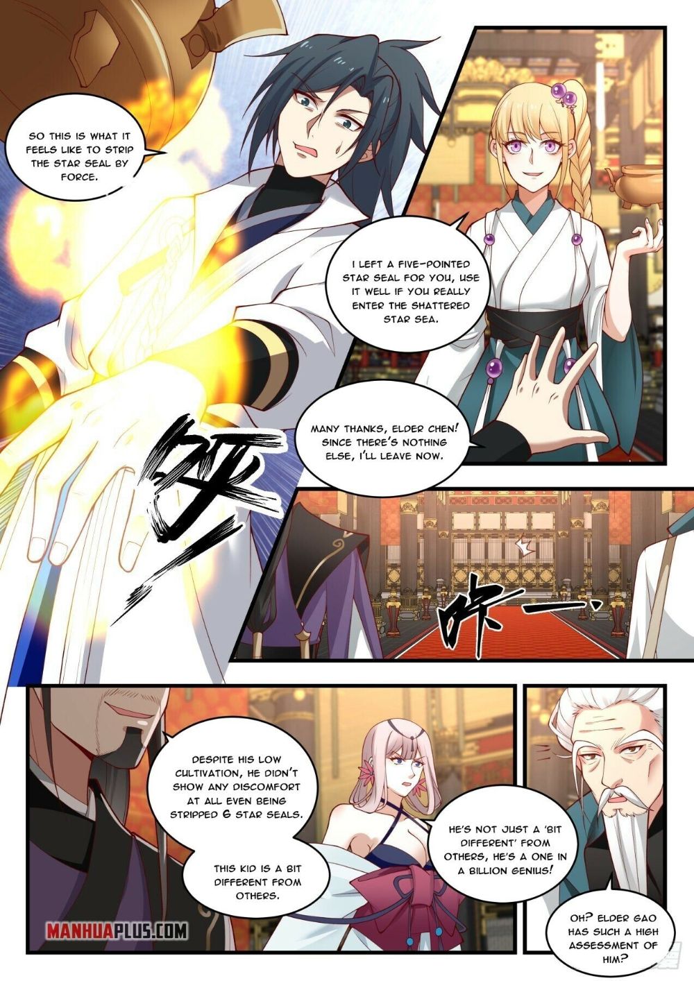 Martial Peak — Chapter 1763 — page 3