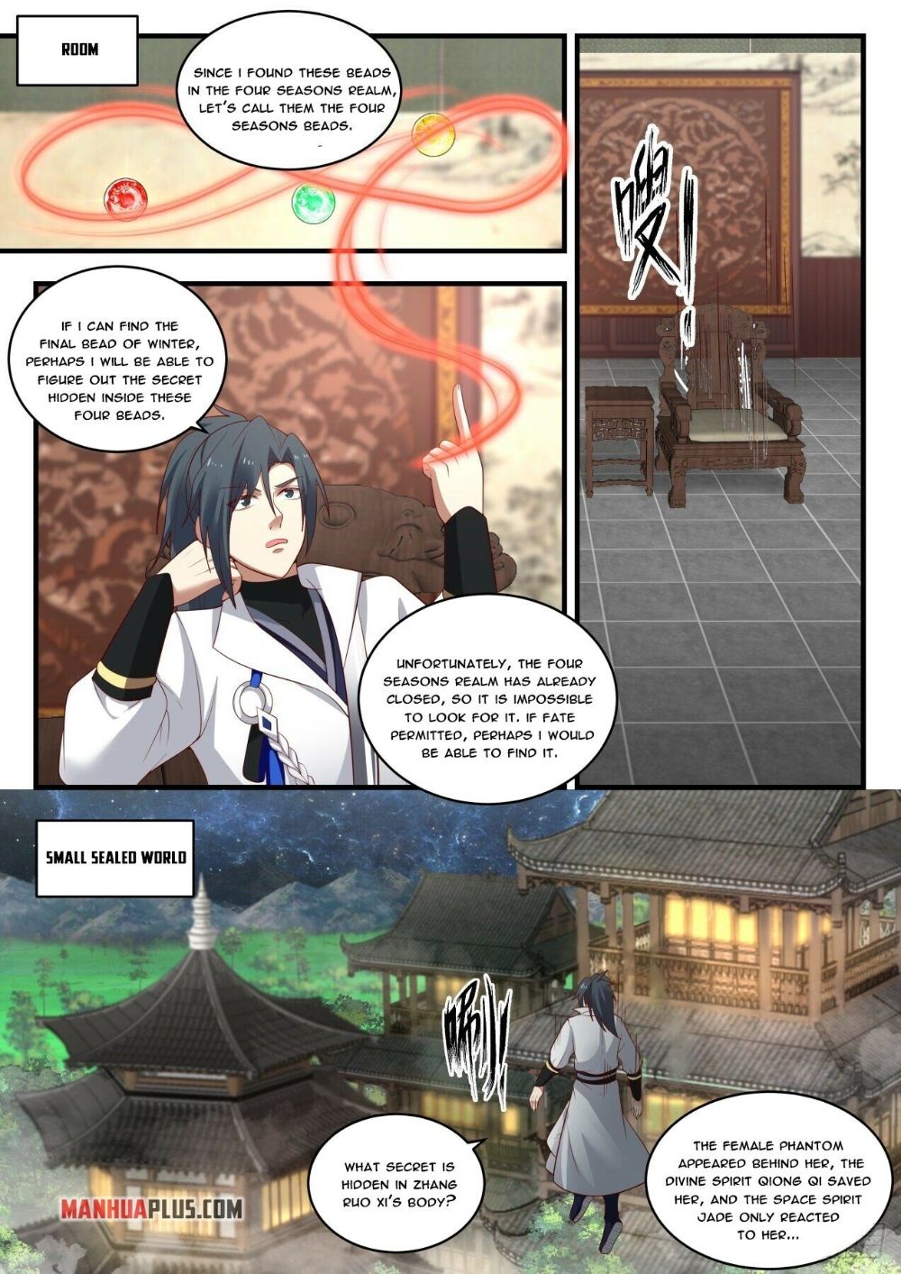 Martial Peak — Chapter 1763 — page 5