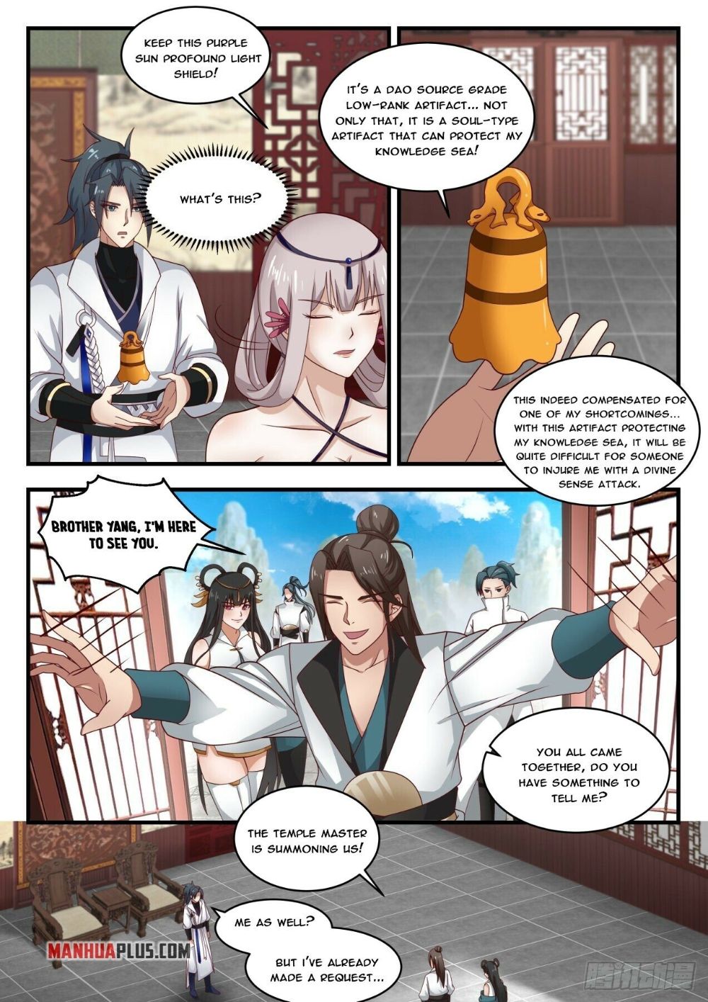 Martial Peak — Chapter 1763 — page 11