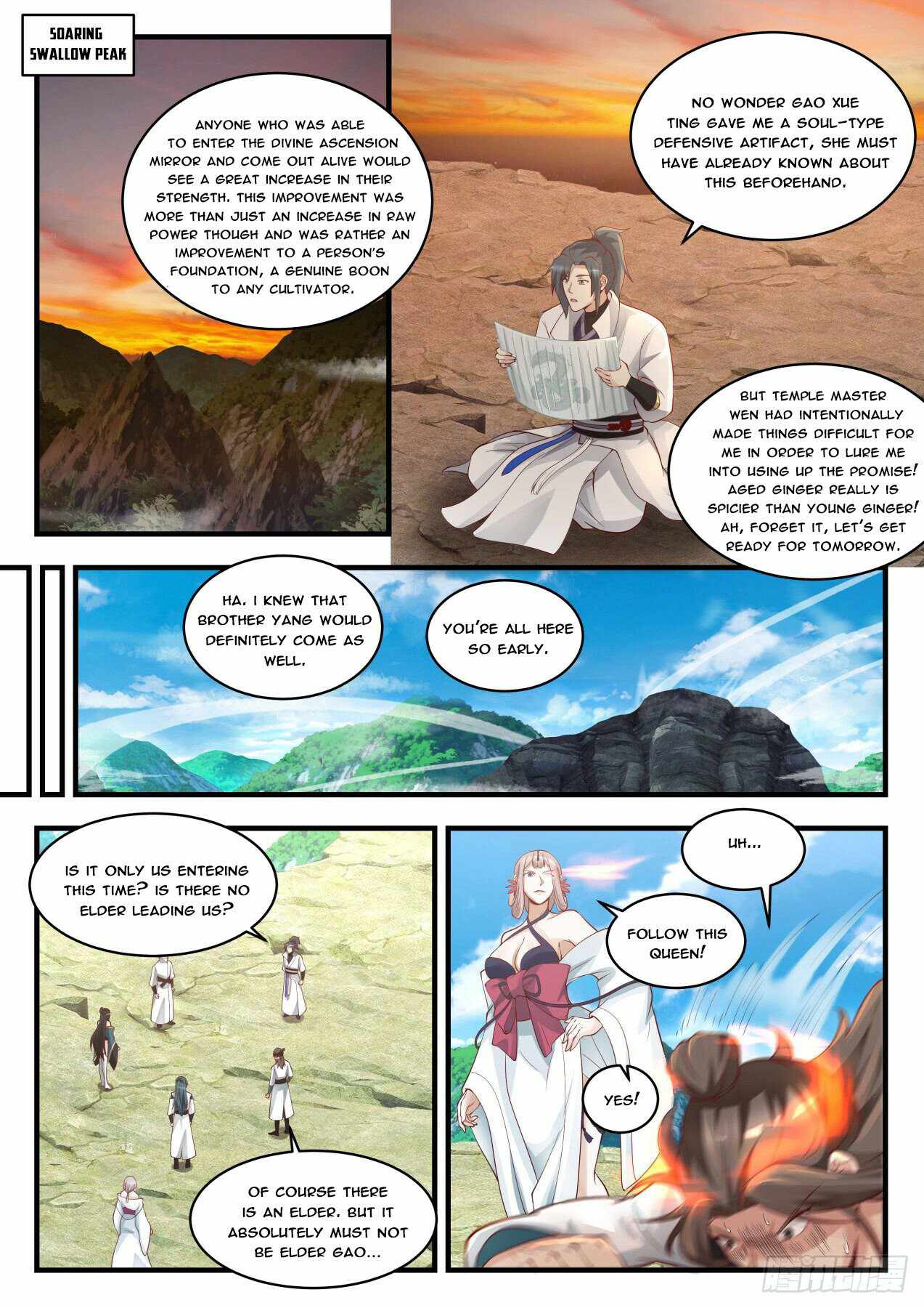 Martial Peak — Chapter 1764 — page 6