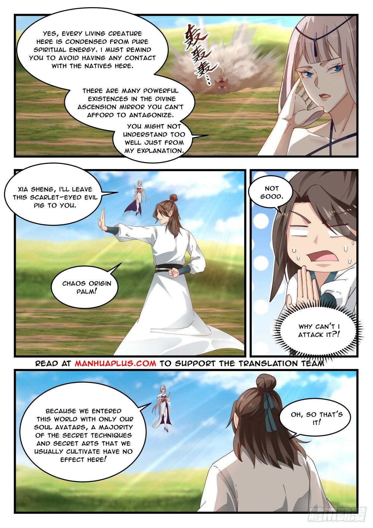 Martial Peak — Chapter 1765 — page 2