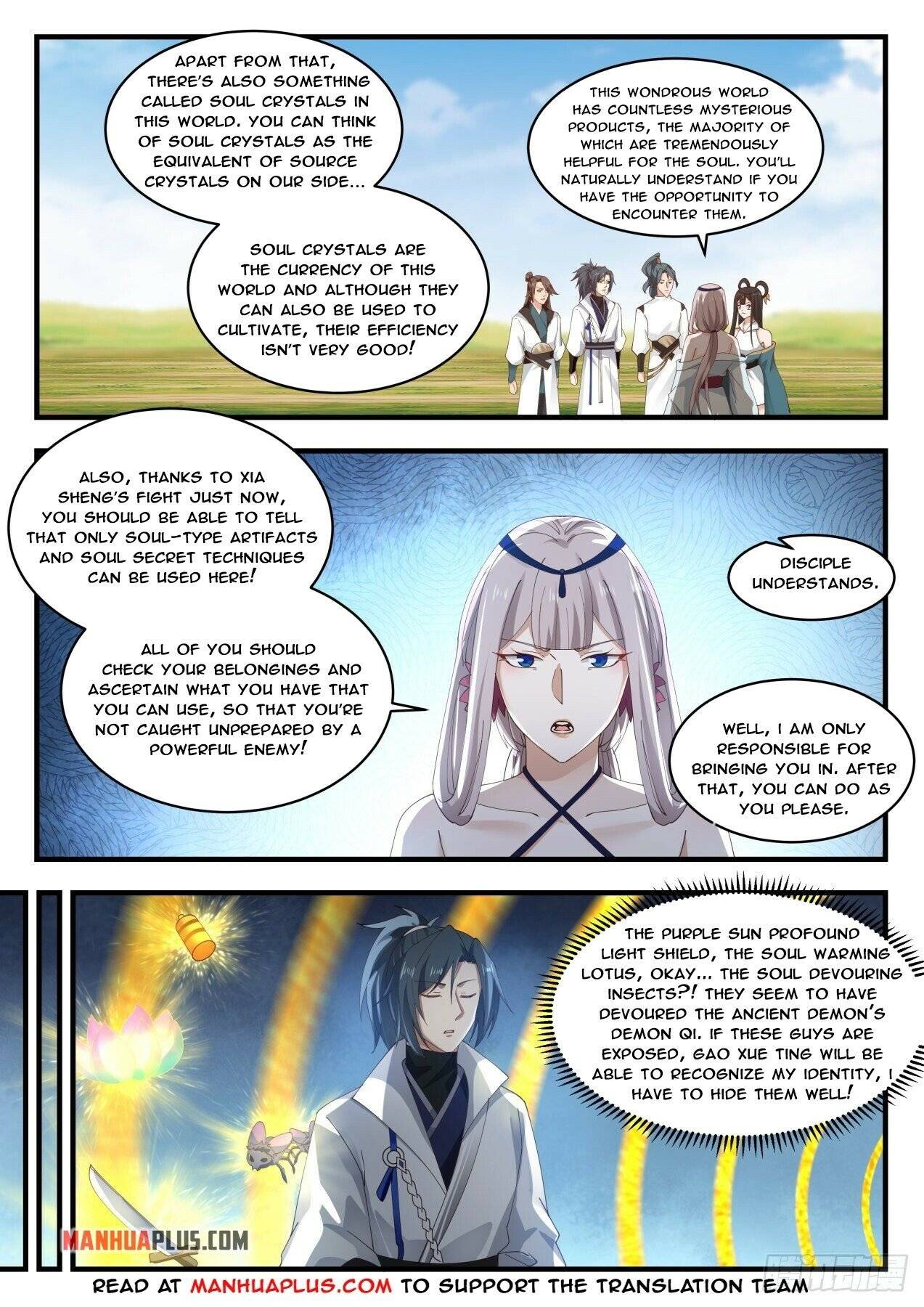 Martial Peak — Chapter 1765 — page 6