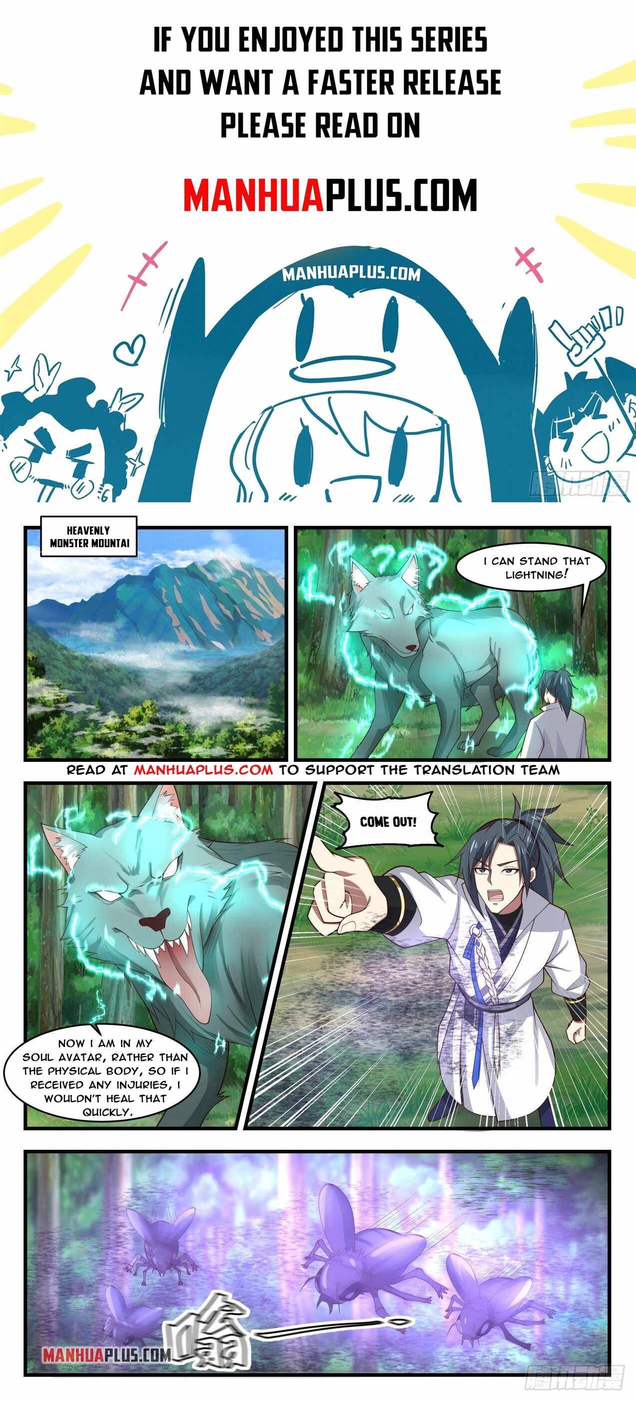 Martial Peak — Chapter 1766 — page 1