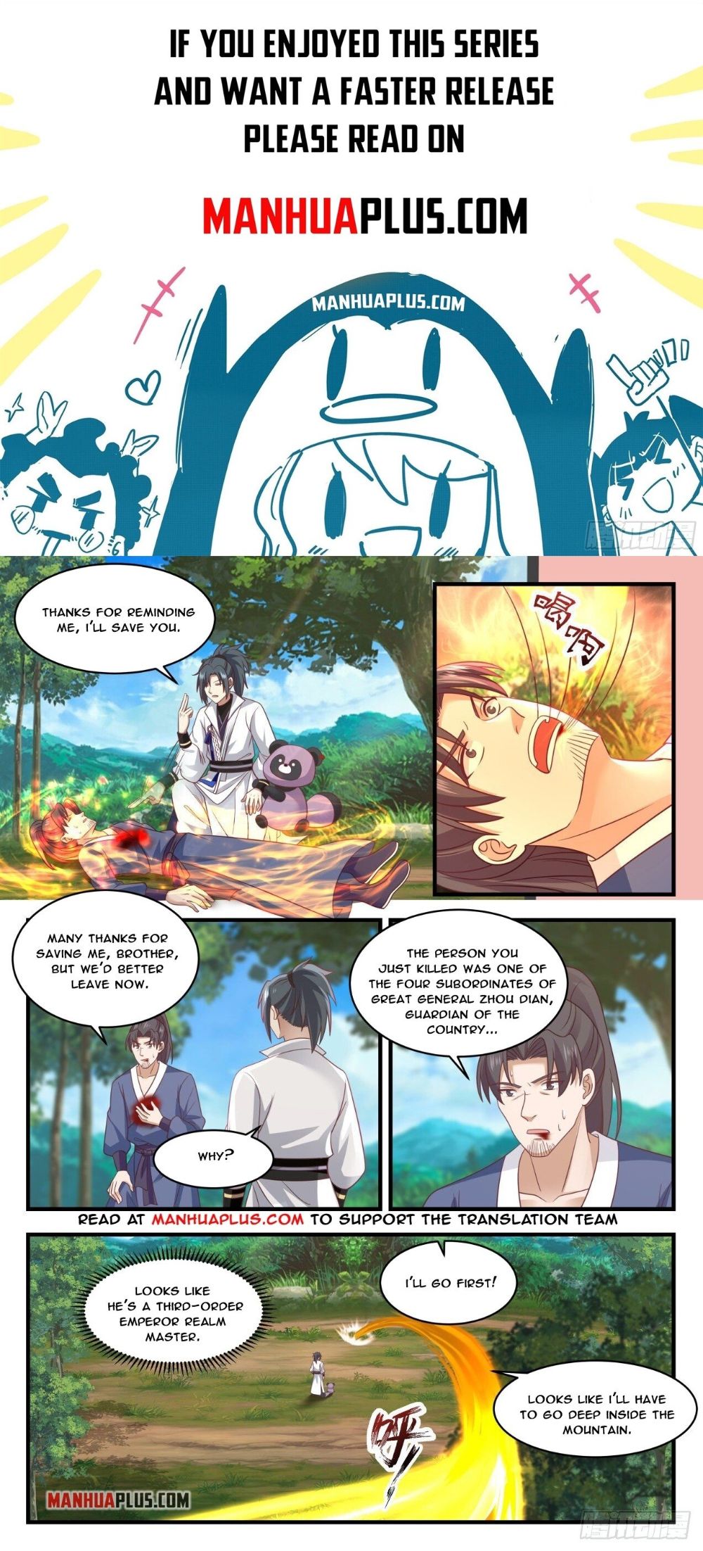 Martial Peak — Chapter 1768 — page 1