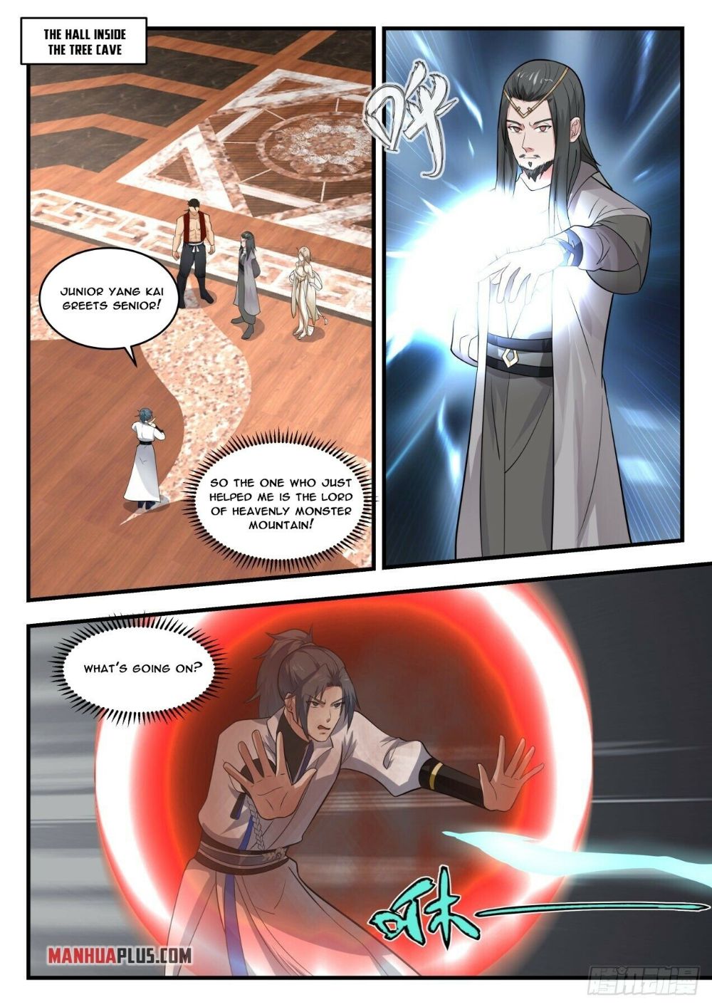 Martial Peak — Chapter 1768 — page 11