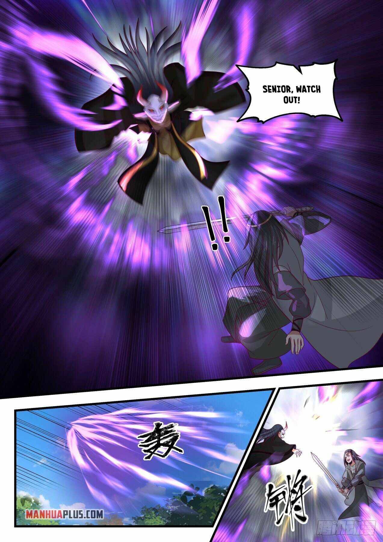 Martial Peak — Chapter 1770 — page 2