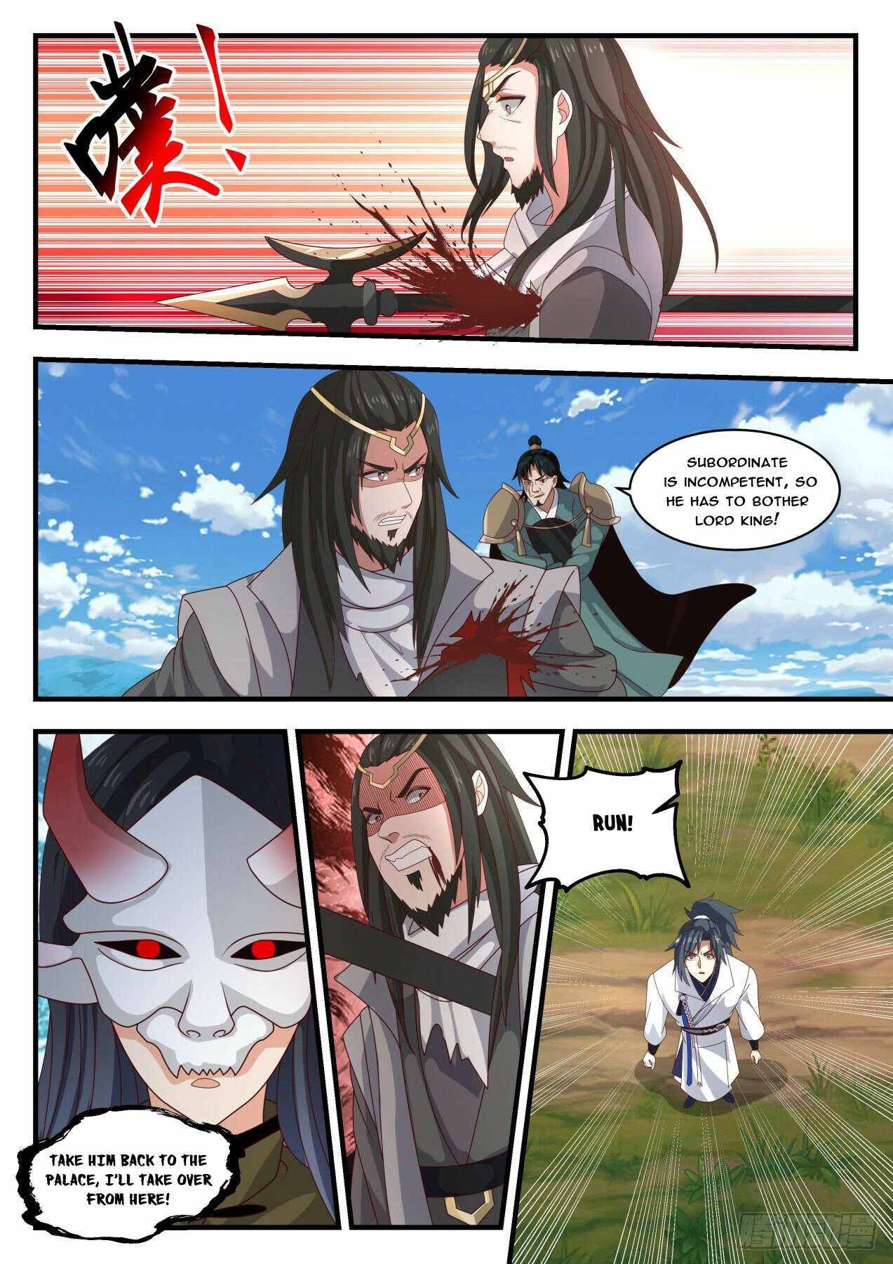 Martial Peak — Chapter 1770 — page 3
